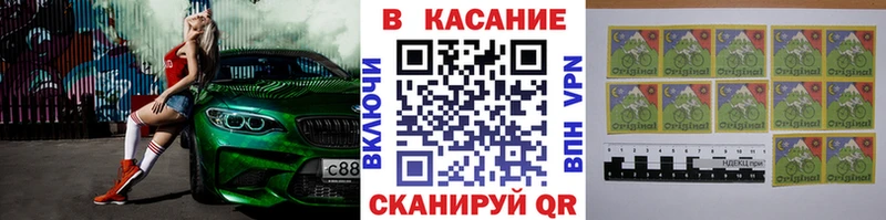 Как найти закладки Петрозаводск А ПВП  мега ONION  Меф мяу мяу  Гашиш  Канабис 
