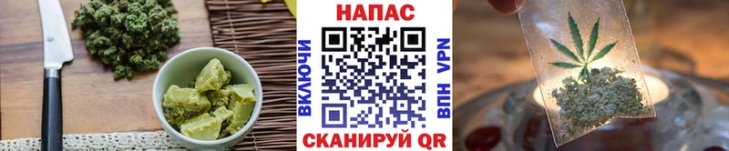 Печенье с ТГК конопля сколько стоит Петрозаводск