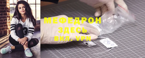 наркотики Лихославль