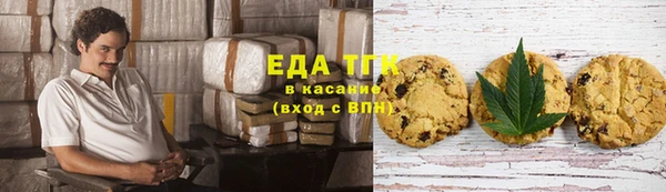 первитин Липки