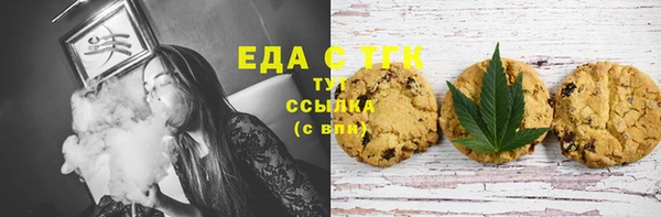 наркотики Лихославль
