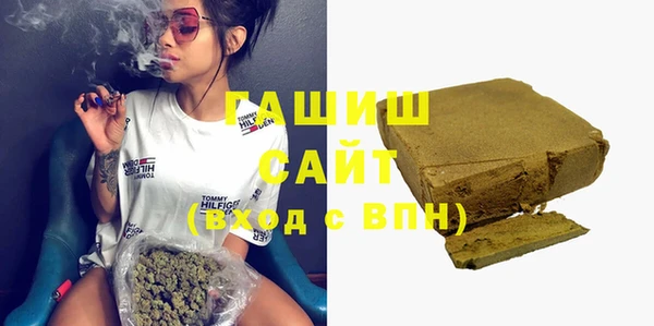 наркотики Лихославль