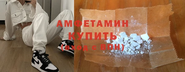 первитин Липки
