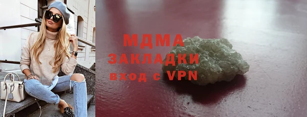 ALPHA-PVP Лиски