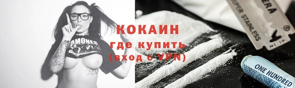 первитин Липки