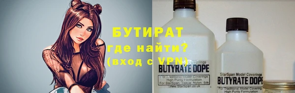 наркотики Лихославль