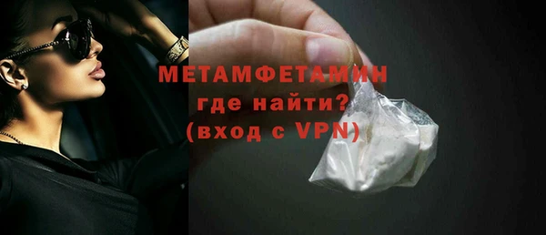 наркотики Лихославль