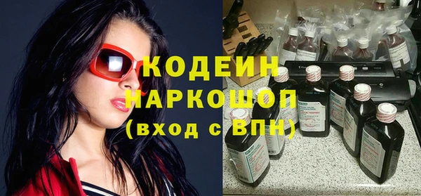 первитин Липки
