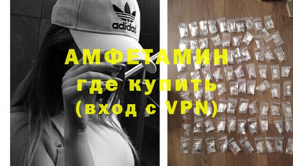 первитин Липки