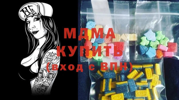 наркотики Лихославль