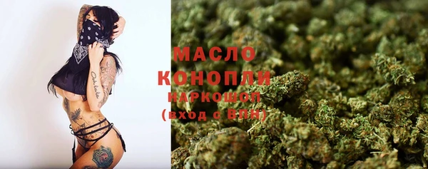наркотики Лихославль