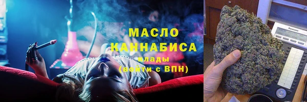 наркотики Лихославль