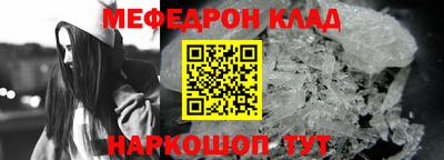 гидропоника Заводоуковск