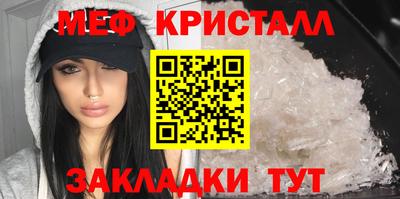 гидропоника Заводоуковск