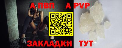 гидропоника Жуковский