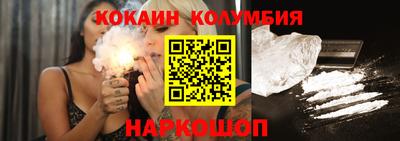 гидропоника Жуковский