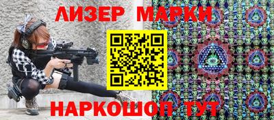 гидропоника Заводоуковск