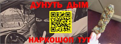 гидропоника Заводоуковск