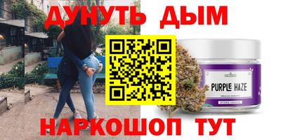 гидропоника Жуковский