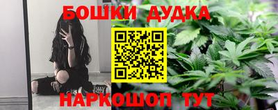 гидропоника Жуковский