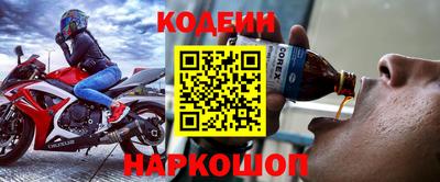 гидропоника Жуковский
