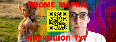 гидропоника Заводоуковск