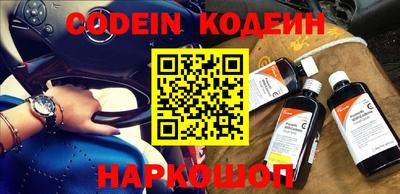 каннабис Ирбит