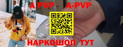 гидропоника Жуковский
