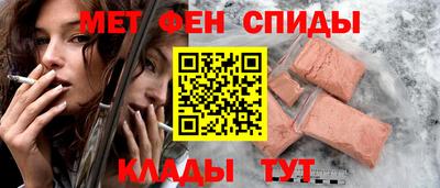 винт Изобильный