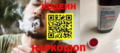 гидропоника Жуковский