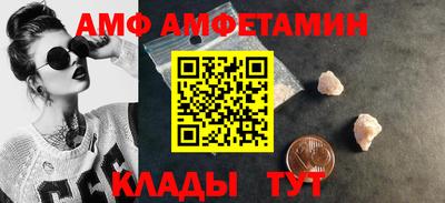 гидропоника Заводоуковск