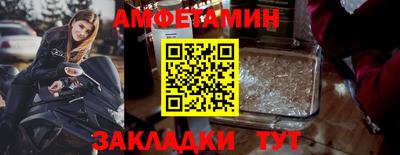 гидропоника Заводоуковск