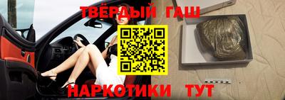 гидропоника Заводоуковск