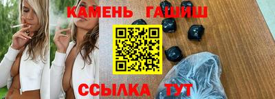 гидропоника Заводоуковск
