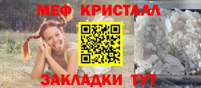 гидропоника Жуковский