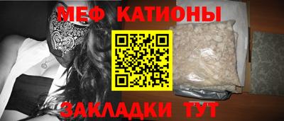 гидропоника Заводоуковск