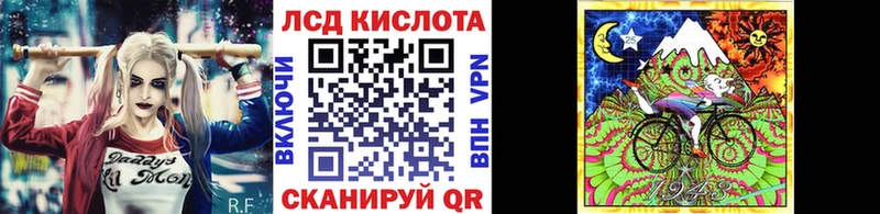 Марки NBOMe 1500мкг  Петрозаводск 