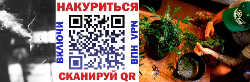 hydra вход Петрозаводск Конопля гибрид