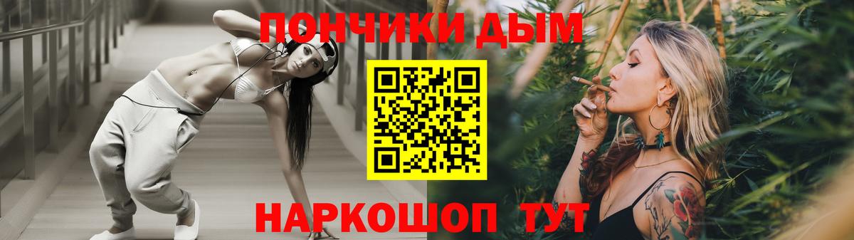 Шишки марихуана LSD WEED  Марихуана гибрид  Петрозаводск  Вход с VPN  Шишки марихуана план 